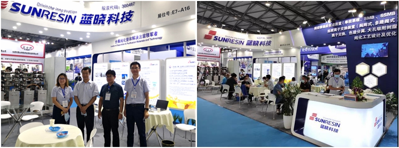 香港精准一码发财参展第八届上海国际生物发酵产品与技术装备展览会