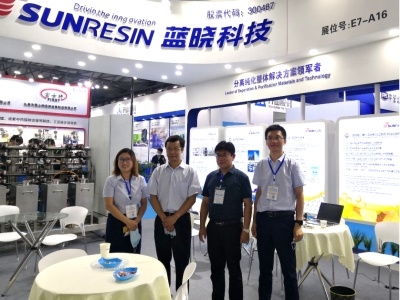 香港精准一码发财参展第八届上海国际生物发酵产品与技术装备展览会